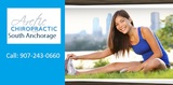Arctic Chiropractic South Anchorage    Arctic Chiropractic South Anchorage 4000 W Dimond Blvd #4 