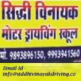 Profile Photos of Siddhi Vinayak Driving