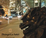 best hotels in vancouver, hotel spa vancouver, best luxury hotel vancouver, hotels in vancouver, five star hotel, best spas vancouver, private dining vancouver, hotels downtown vancouver, wedding venue vancouver, vancouver upscale dining Shangri-La Hotel 1128 West Georgia Street 