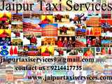 Profile Photos of Jaipur Taxi Services