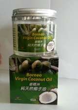 Pure Virgin Coconut Oil 200ml Jar