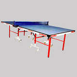 Table Tennis Table Manufacturers in India, Meerut