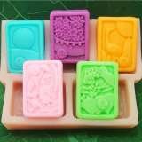 item no.	H0014<br />
mold size(cm)	17.4*13.5*2.7<br />
soap weight(g)	60*5<br />
price（USD)	6.9-13.8 Hanking silicone mold manufactory co.,ltd No. 010601, Unit 1, Zhongguancun Science and Technology City, Zhangdian District, Zibo, Shandong, China (Mainland) 
