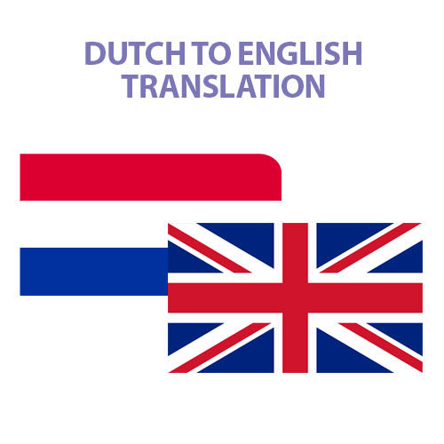  Profile Photos of DutchTrans - Translation Services 131-151 Great Titchfield St Fitzrovia - Photo 4 of 8