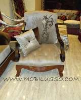  MobiLusso Furniture & Antiques Mehwar street, Ring road 
