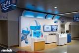  Cox Solution Store 7209 Madison Ave 