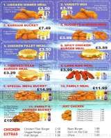 Pricelists of Pizza Chicken Hot 4 You