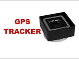 Profile Photos of Small Gps Tracking Device