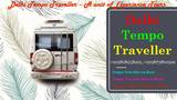 Pricelists of Delhi Tempo Traveller - Tempo Traveller on Rent