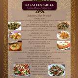 Profile Photos of Salateen Grill
