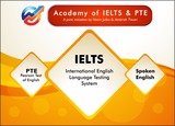  Academy of IELTS & PTE 211, Shanti Arcade, 132 Ft Ring Road 