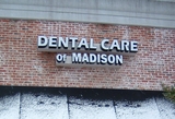  Dental Care of Madison 1896 Main Street, Suite B 