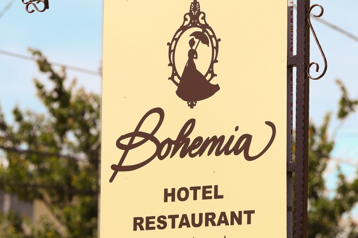  Profile Photos of Hotel Bohemia- Cazare Bacau Gheorghe Donici - Photo 1 of 1
