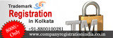 
Why to Trademark Registration in Kolkata
http://www.companyregistrationindia.co.in/trademark-india/kolkata.html