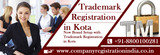 

New Brand Setup with Trademark Registration in Kota
http://www.companyregistrationindia.co.in/trademark-india/kota.html