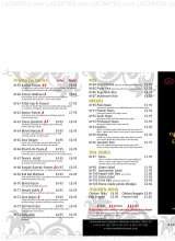 Pricelists of Swadesh Indian Restaurant Bowdon
