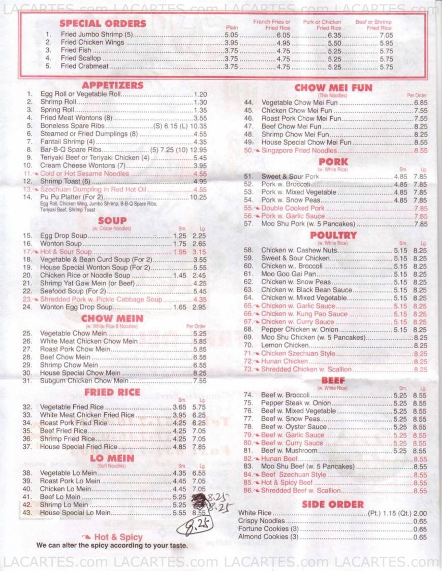  Pricelists of Ark Chinese Restaurant 1405 Park St. - Photo 2 of 4