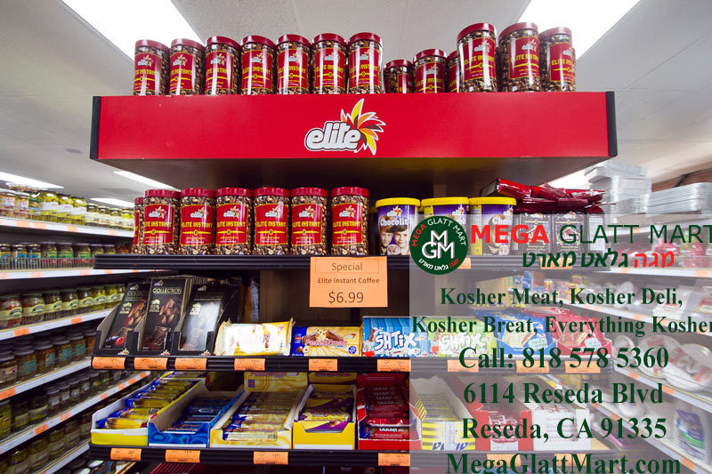  Pricelists of Mega Glatt Mart 6114 Reseda Blvd - Photo 1 of 1