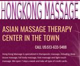 New Album of Hong Kong Massage