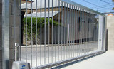 New Album of Commercial Gate Systems