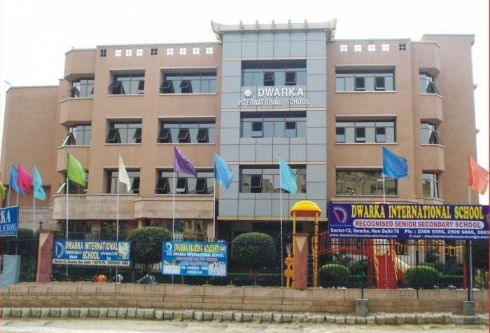  Profile Photos of Dwarka International School Sector 12, Dwarka - Photo 2 of 2