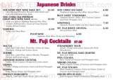 Pricelists of Mt. Fuji Restaurant -New York