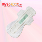 New Album of Roselee Sanitary Napkin Manufacturing Company