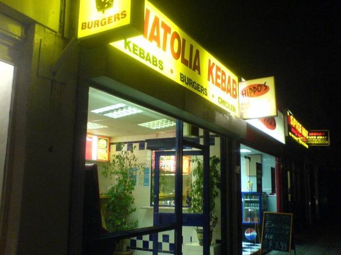  Profile Photos of Anatolia Kebab Shop Fast Food Takeaway & Delivery 51 Upper High Street - Photo 19 of 19
