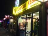  Anatolia Kebab Shop Fast Food Takeaway & Delivery 51 Upper High Street 