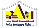 Profile Photos of Pam models
