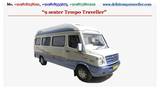 Pricelists of Tempo Traveller on Rent in Delhi