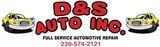  D & S Auto Repair 2112 Del Prado Blvd S 