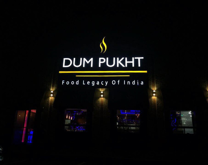  New Album of Dum Pukht 323 Denison Street - Photo 10 of 14