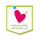 MyPediaClinic, Dubai