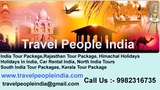 Profile Photos of Travel People India