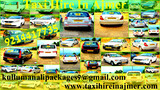 Profile Photos of Taxi Hire In Ajmer