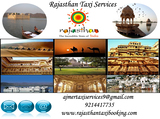 Profile Photos of Rajasthan Taxi Booking