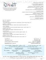 Pricelists of Rose Water Restaurant