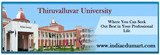 Perfectly Nurture Your Skills at Thiruvalluvar University