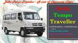 New Album of Ac Tempo Traveller on Hire