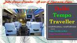 New Album of Ac Tempo Traveller on Hire