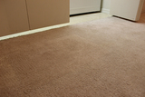 Carpet Repair in Maricopa, Carpet Cleaning Service In Maricopa AZ Creative Carpet Repair Phoenix 3608 W Harmont Dr 