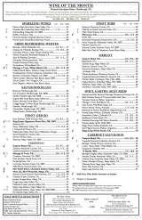Pricelists of MCCORMICK & SCHMICK'S SEAFOOD RESTAURANT