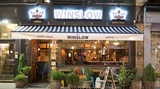 The Winslow, New York