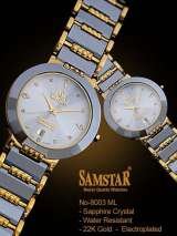 Samstar Watches & Electronics L.L.C, Deira
