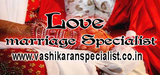 Love marriage Vashikaran specialist | +91-7230000889, Ajmer