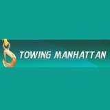  Towing Manhattan 527 3rd Avenue 