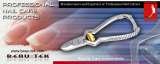 Barrel Spring Nail Nipper-Professional Nail Nipper Beauty Care Implements-Beauty Care Instruments-Manicure Instruments-Pedicure Instruments Jamia Mosque Street # 7, Shahab Pura Road, 