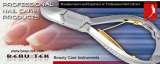 Double Spring Nail Nipper-Handle Locked Nail Nipper Beauty Care Implements-Beauty Care Instruments-Manicure Instruments-Pedicure Instruments Jamia Mosque Street # 7, Shahab Pura Road, 