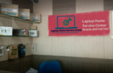Dell Service Center Gurgaon, Gurgaon